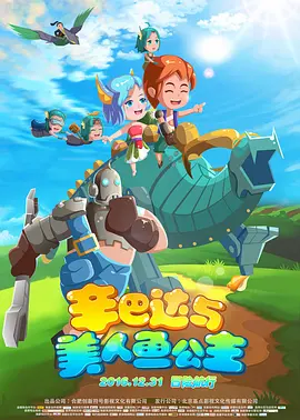 麻豆av播放