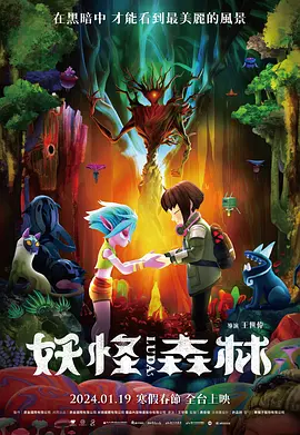 日韩欧美一区二区三区