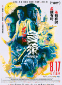 挤奶手法视频教学