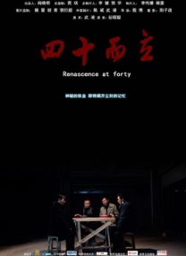 日韩欧美一区二区三区
