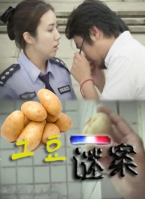 日韩欧美一区二区三区