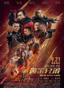 www男人的天堂
