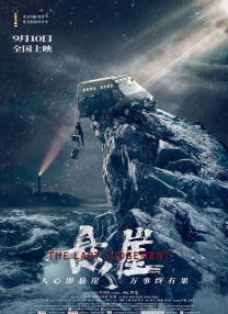 午夜亚洲一区二区